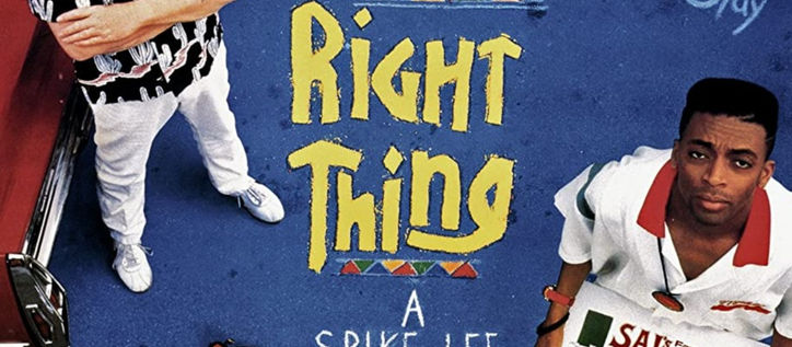 #82 | A Spike Lee Joint, Do The Right Thing