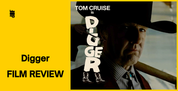 Digger is a dysfunction, dystopian comedic meta-commentary of everything wrong with our world.