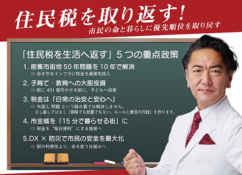 スクリーンショット 2026-01-12 11.46.33.png