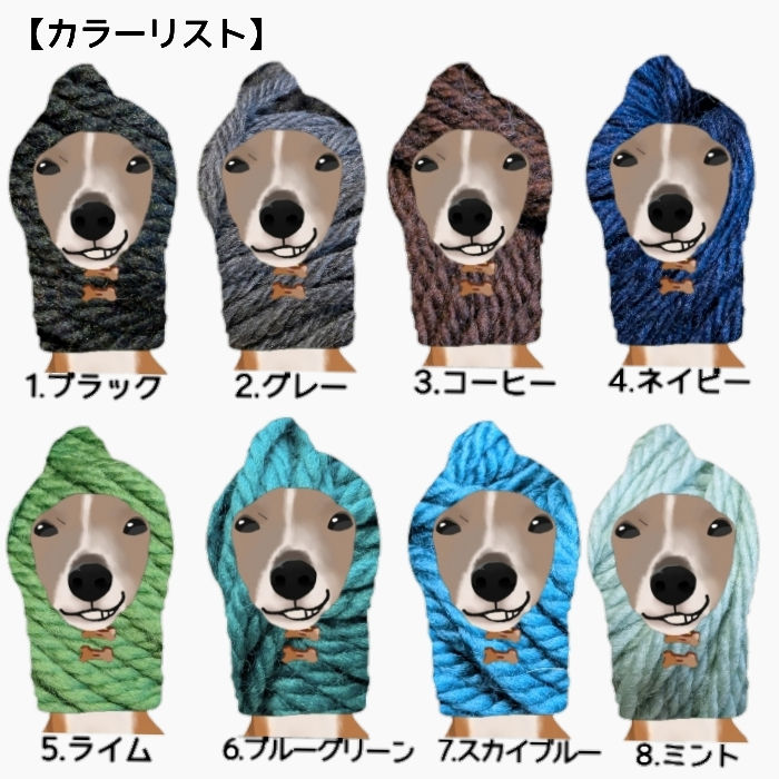 サムネイル： ZUKKINNU 犬のための、あったか頭巾