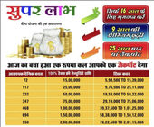 WhatsApp Image 2022-12-15 at 4.39.50 PM.jpeg
