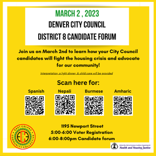 March 2nd (D8 Debates!)