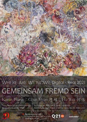 Gemeinsam Fremd sein