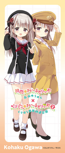 切符まとめ売り210点 hq720.jpg?sqp=-