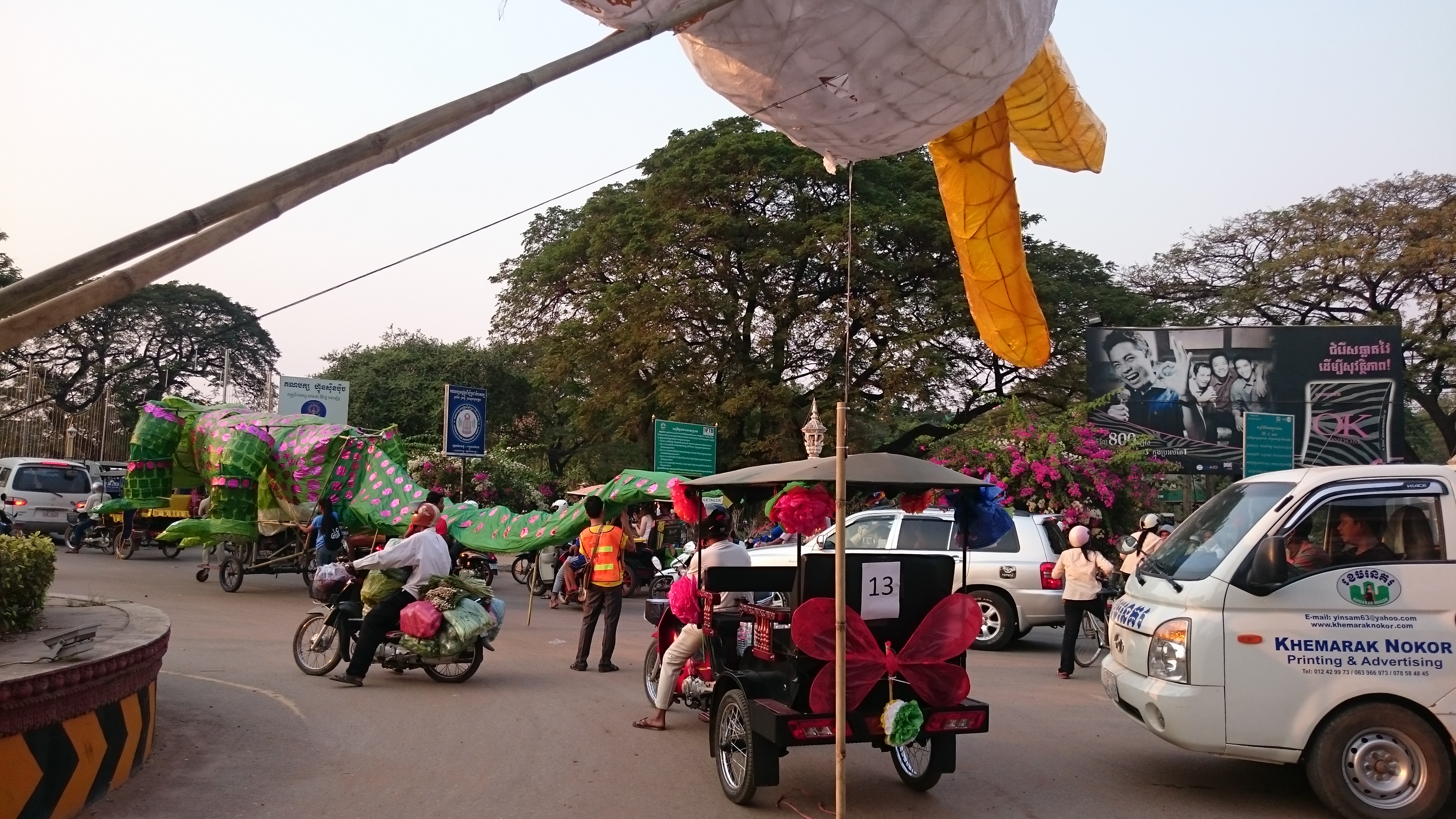 Puppet traffic jam