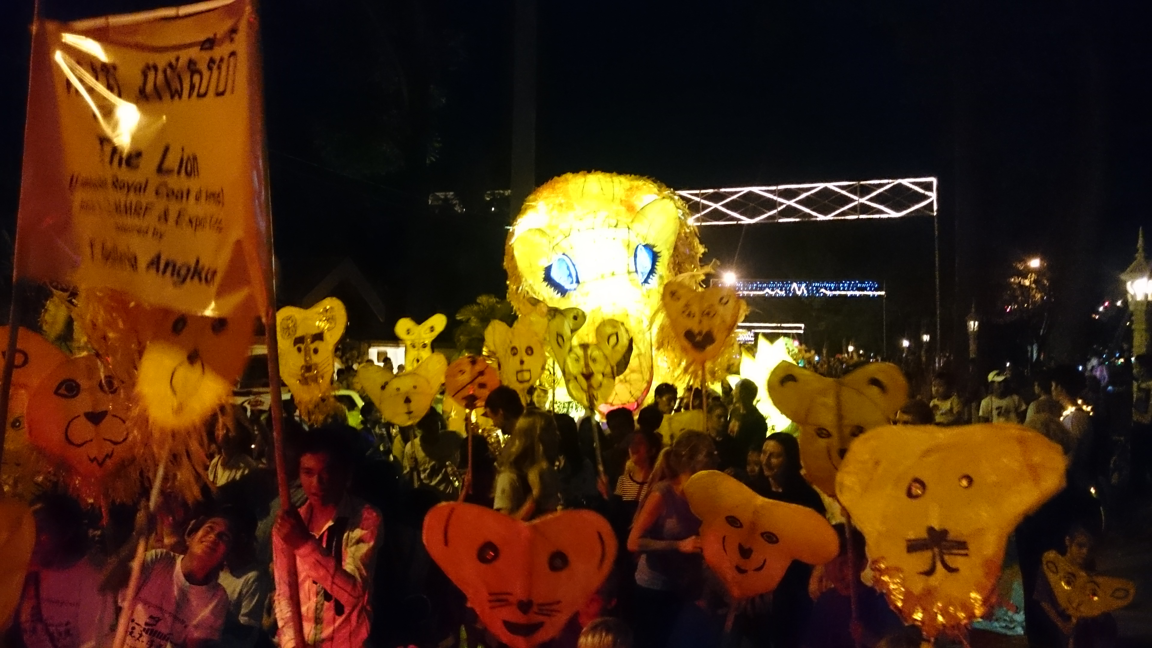 Giant Puppet Project Cambodia 2016