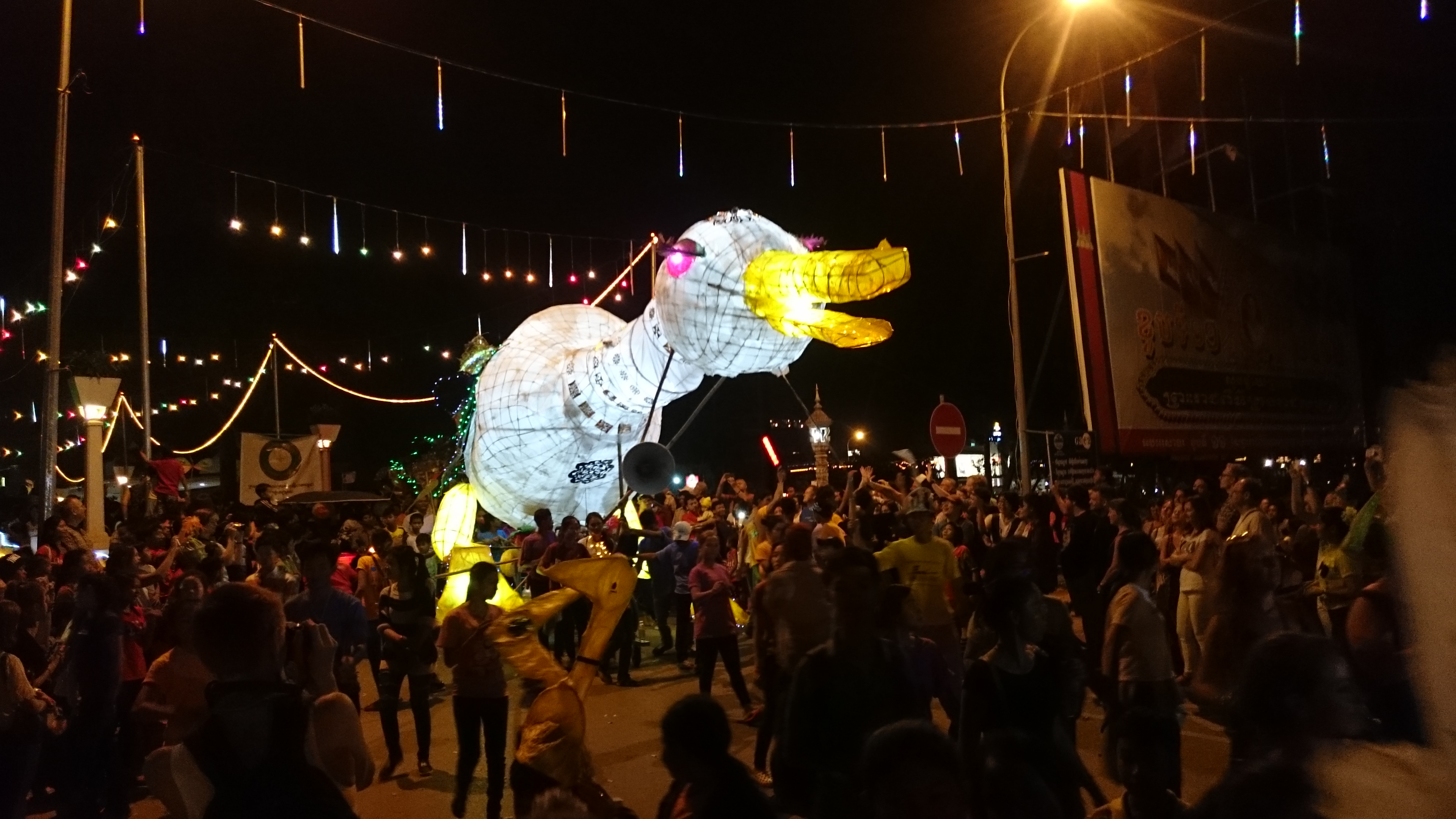 Giant Puppet Project Cambodia 2016