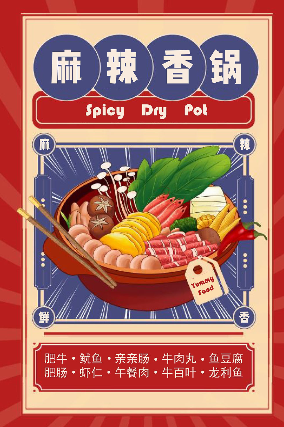 Arranged Food and Objects