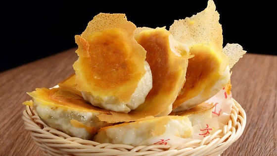 D2. Pan-fried Beef Buns 牛肉水煎包(早餐 Breakfast)
