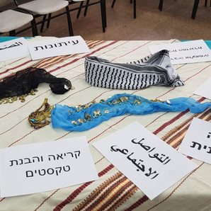 יום פתוח ערבית אתר ישן (15).jpeg