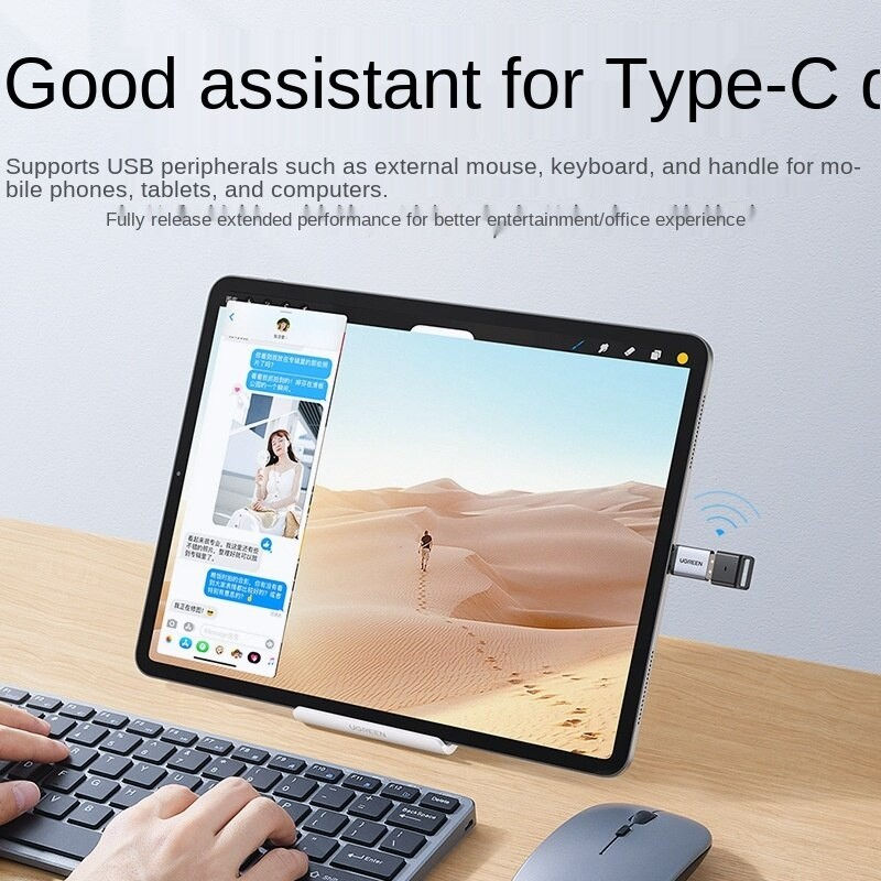 Thumbnail: UGREEN US248 USB-C to USB Adapter (40702)