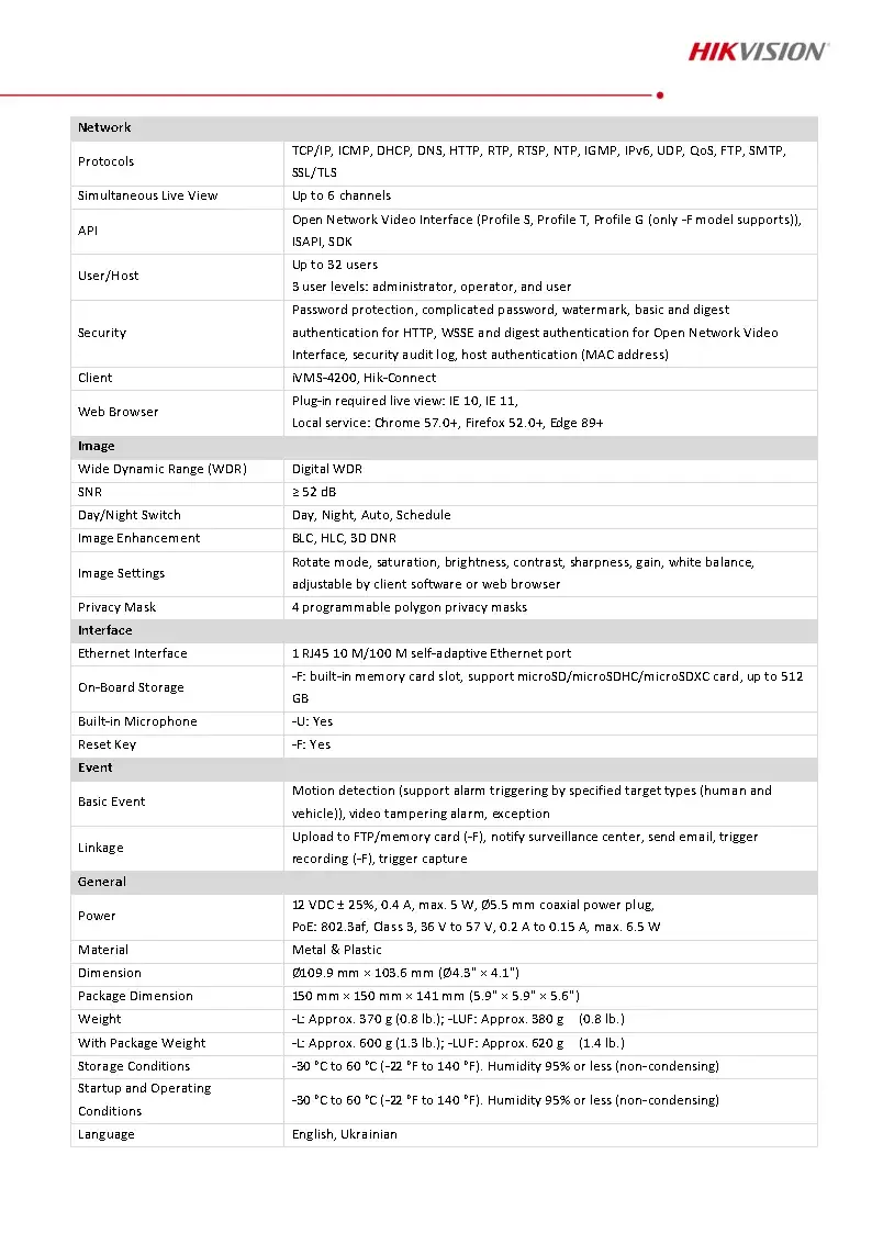 Thumbnail: กล้องวงจรปิด HIKVISION รุ่น DS-2CD1323G2-LIU(F) : 2 MP Smart Hybrid Light Camera