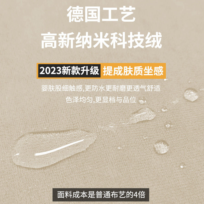 縮圖：折疊兩用梳化床 帶儲物多功能梳化床 雙人簡易直排可伸縮梳化