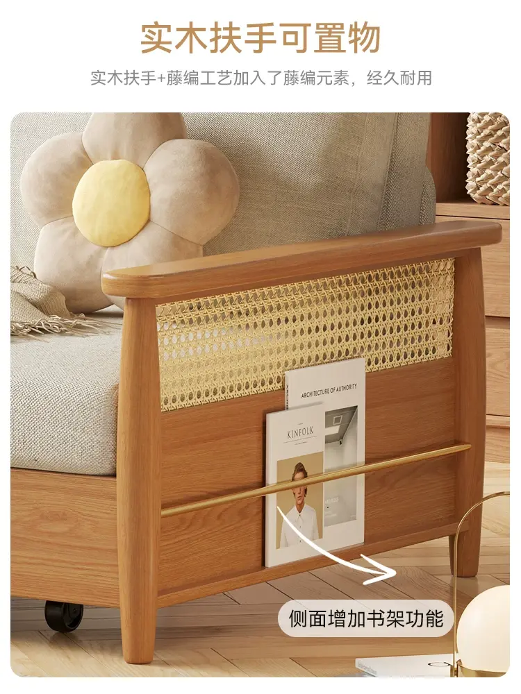 縮圖：原木風實木伸縮梳化床 多功能客廳可折疊一體兩用雙人梳化