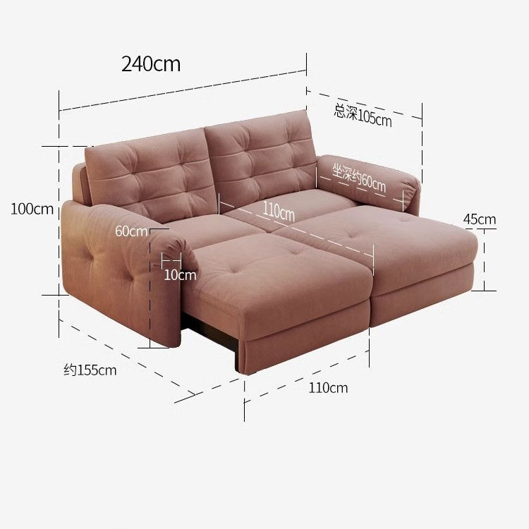 縮圖：奶油風雲朵電動梳化床 貓抓布 小戶型客廳伸縮梳化床 多功能布藝梳化