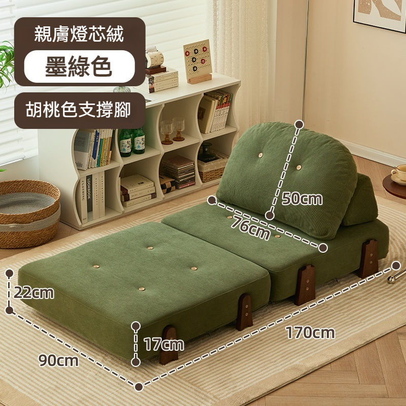 縮圖：懶人梳化 豆腐塊客廳單人沙發床 兩用榻榻米沙發 可睡可躺折疊休閑椅 Lazy Person Sofa, Living Room Single Sofa Bed,