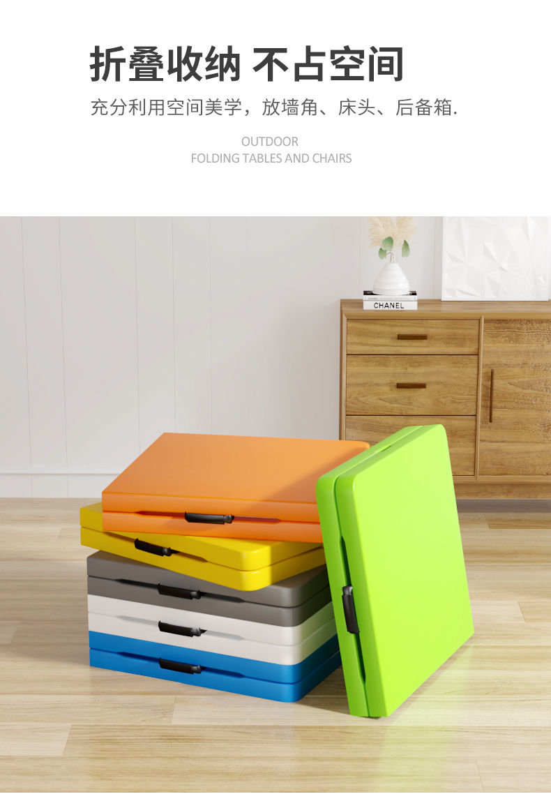 縮圖：便攜式折疊桌子 可升降野餐露營餐桌