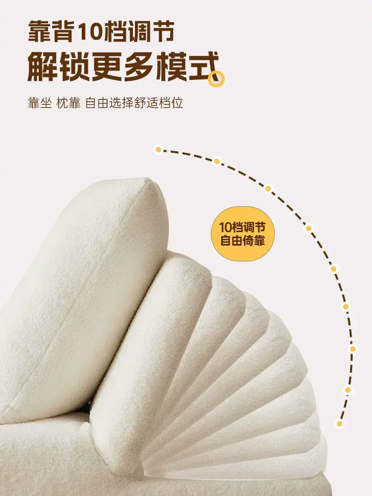 縮圖：靠背可調節泡芙梳化床 小戶型多功能單人伸縮床 客廳可折疊兩用懶人梳化椅躺椅