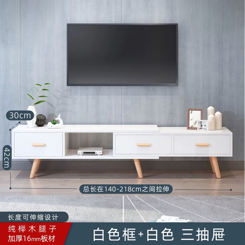 縮圖：小戶型伸縮電視櫃 2025新款現代簡約客廳地櫃