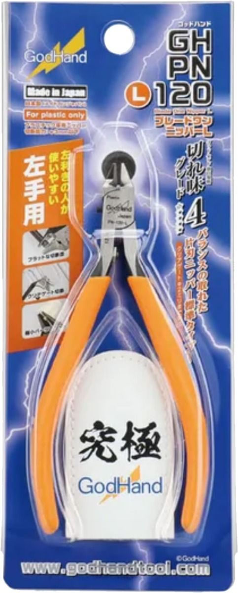 Thumbnail: GODHAND Blade One Nippers