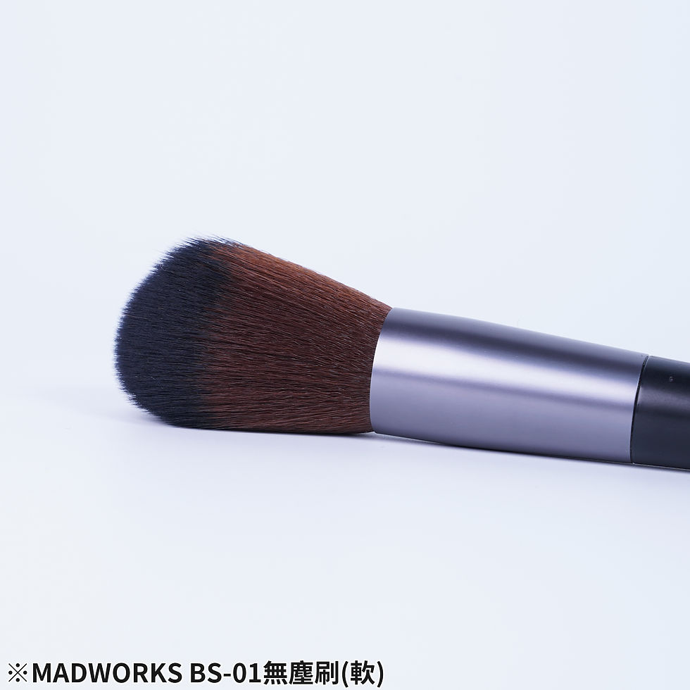 Thumbnail: MADWORKS Cleaning Brush - Soft/Stiff