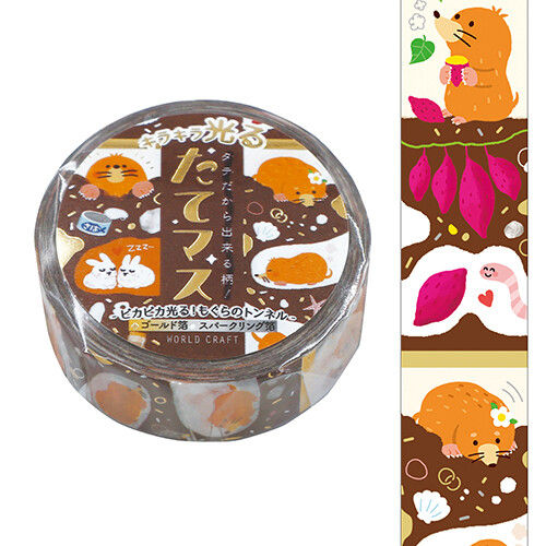 Thumbnail: WORLD CRAFT Kirakira Hikaru Tatemasu Series Sparkling Vertical Washi Tapes