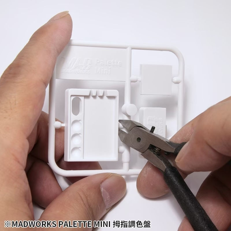 Thumbnail: MADWORKS Mini Painting Palette