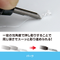 Thumbnail: GODHAND Bit Blade 4pcs Set - V-shaped Edge