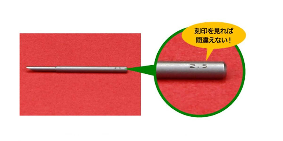 Thumbnail: GODHAND Bit Blade 5pcs Set - Round Blank Blade