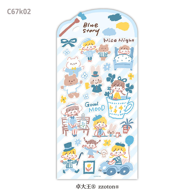 Thumbnail: MOLINTA Oil Pastel Doodle Style Series Stickers
