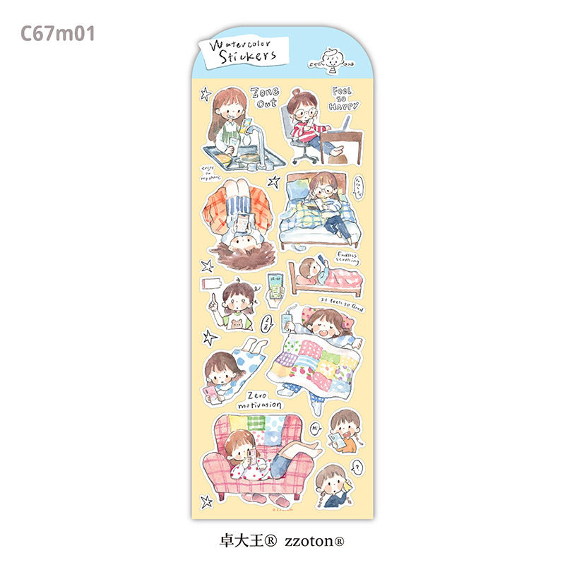 Thumbnail: MOLINTA Watercolour Daily Life Series Stickers