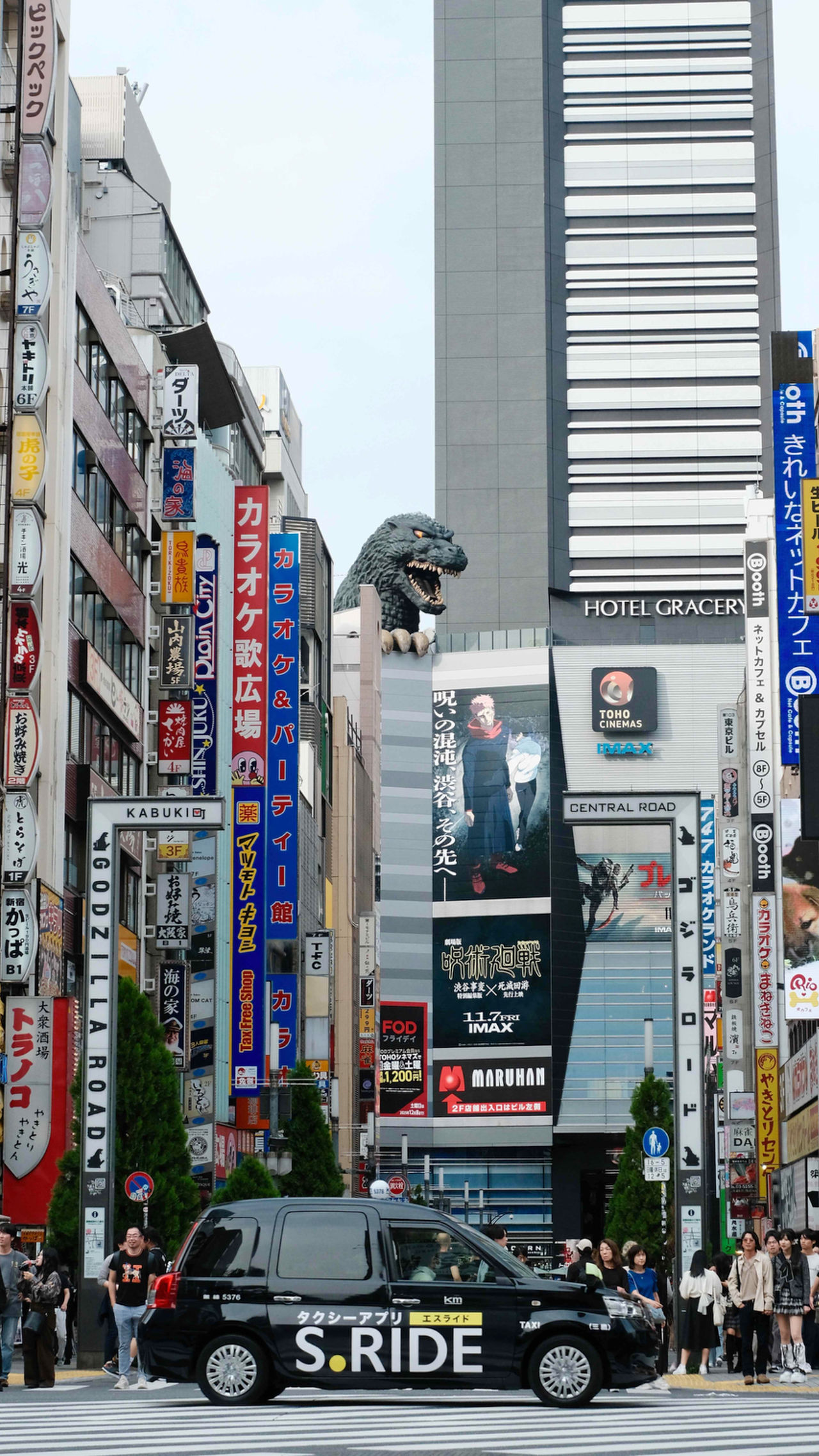 Shinjuku Tokio