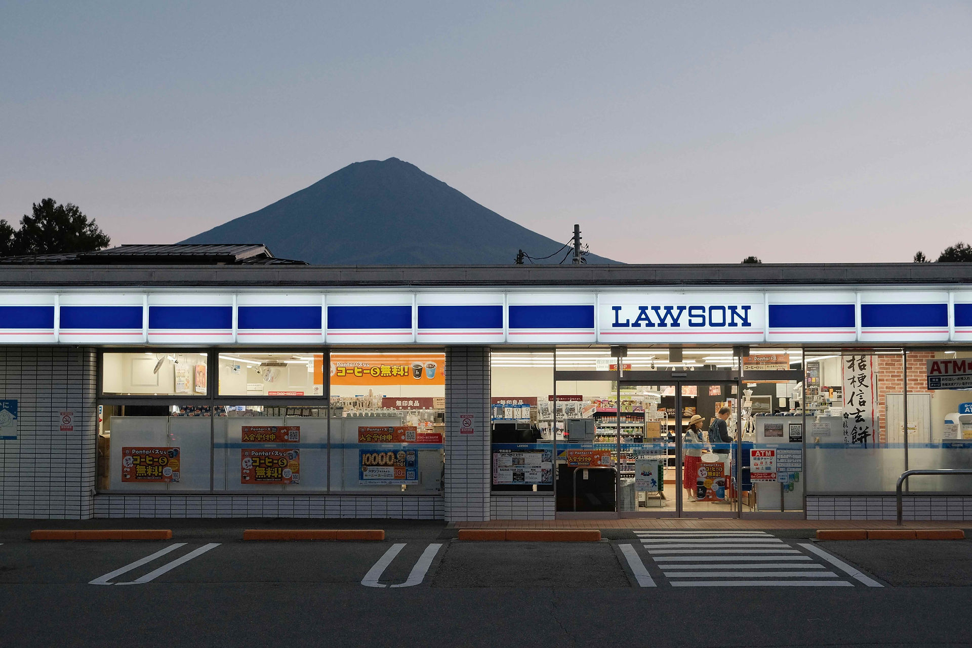 Lawson Fujikawaguchiko