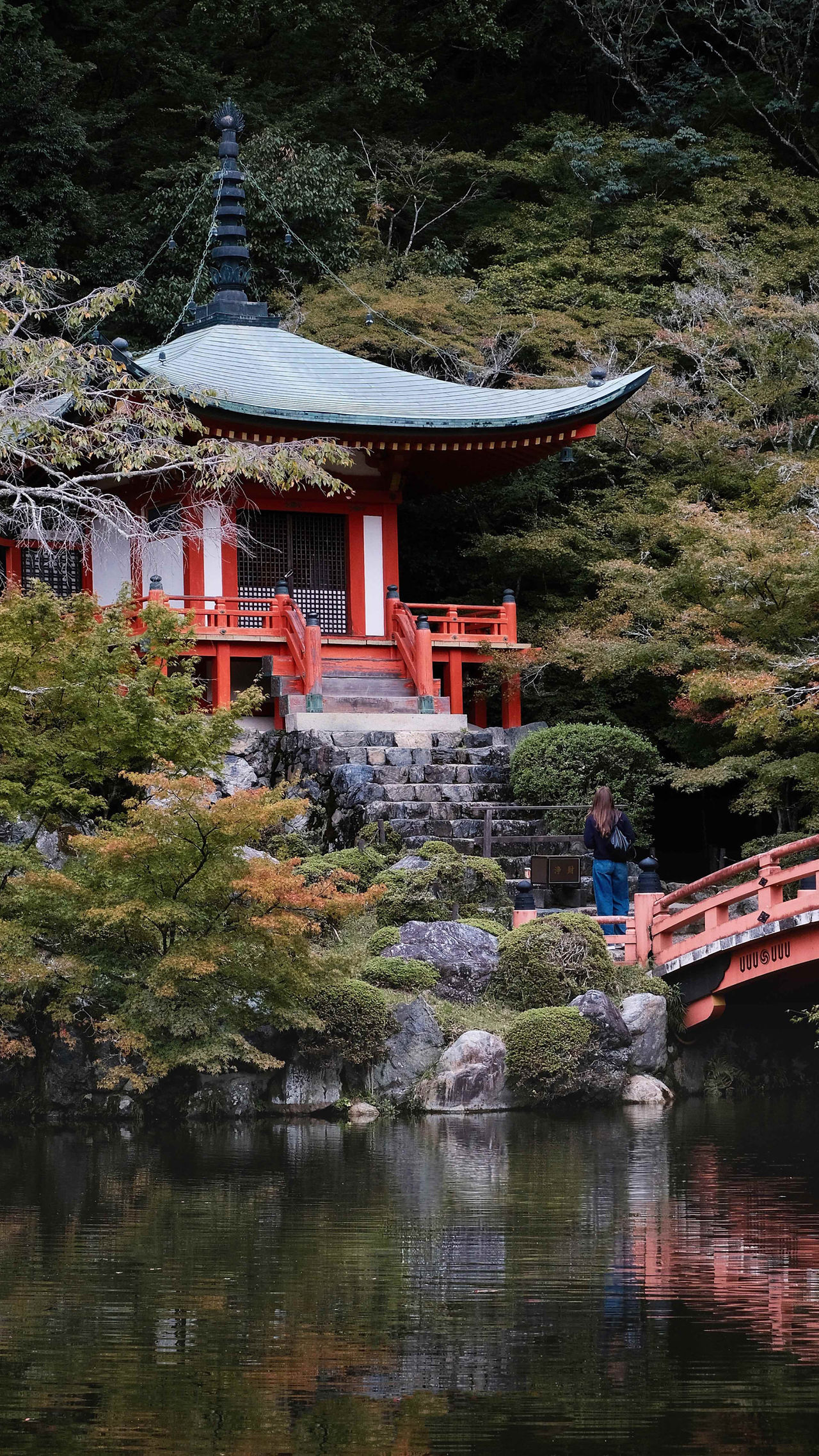 Kyoto Teehaus