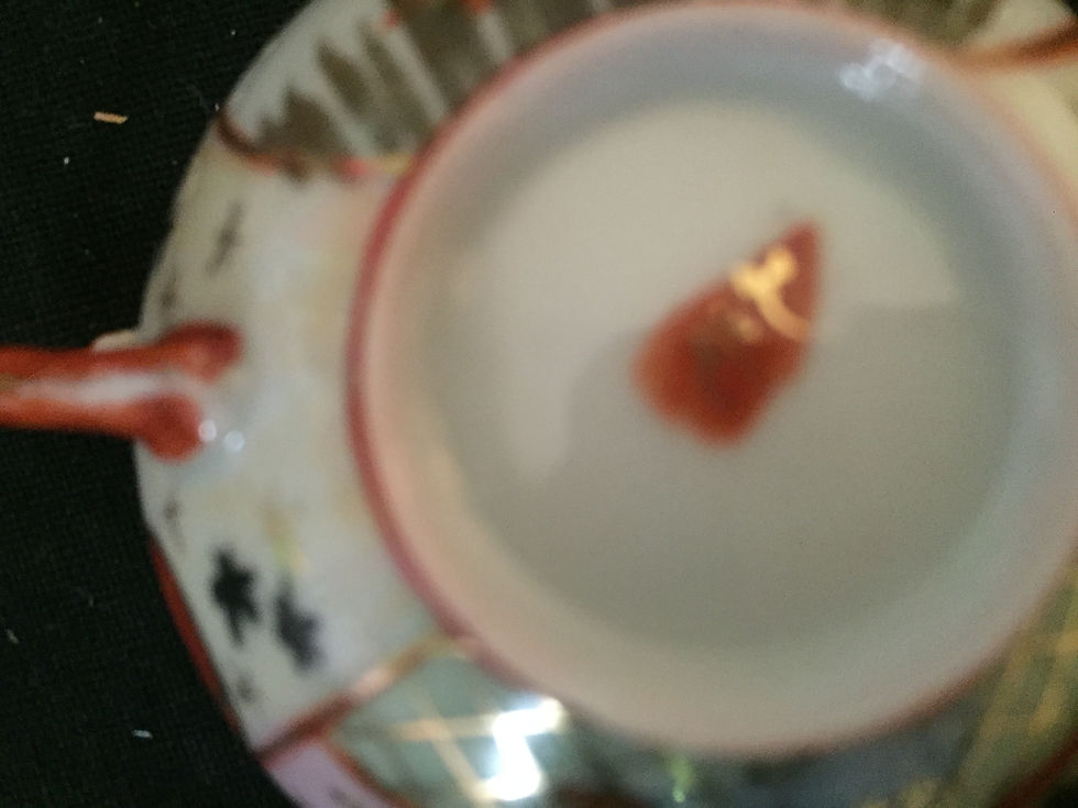 Thumbnail: Geisha Girl Demitasse Cups (2)