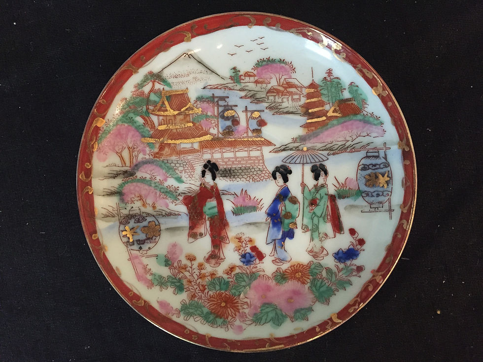 Thumbnail: Geisha Girl Cups & Saucers (5)