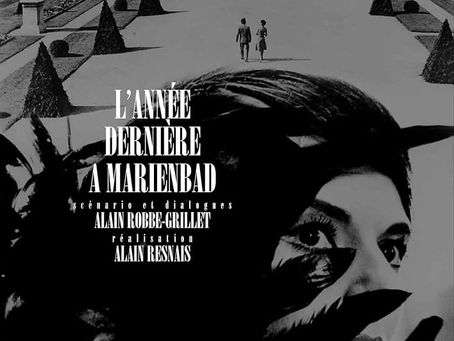 『去年マリエンバートで』── 永遠にループする記憶の迷宮