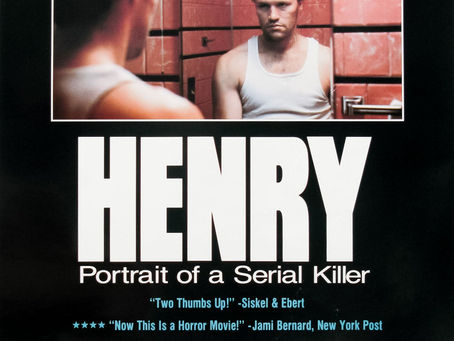 『ヘンリー』が描く無慈悲なる日常