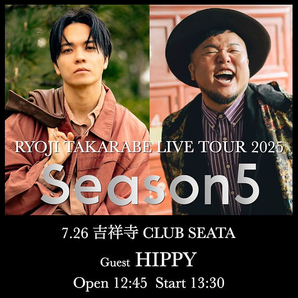 SEATA1部HIPPYさん.jpg