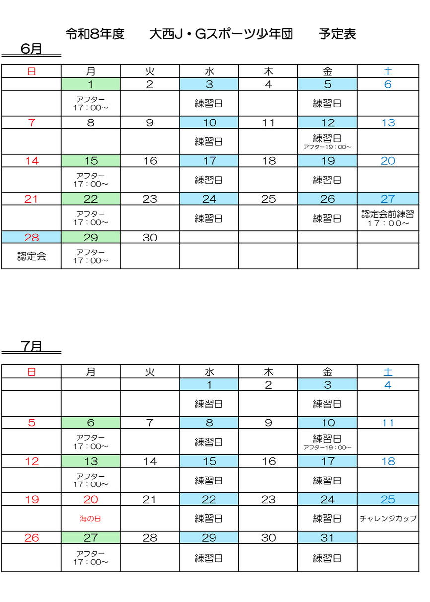 _________ 2026-05-31 23.46.55.png