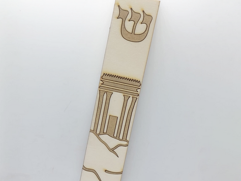 מזוזות מיוחדות לבית