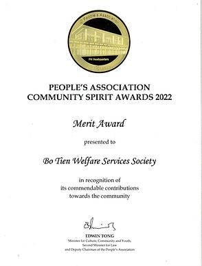 2022 PA Community Spirit Awards .jpg