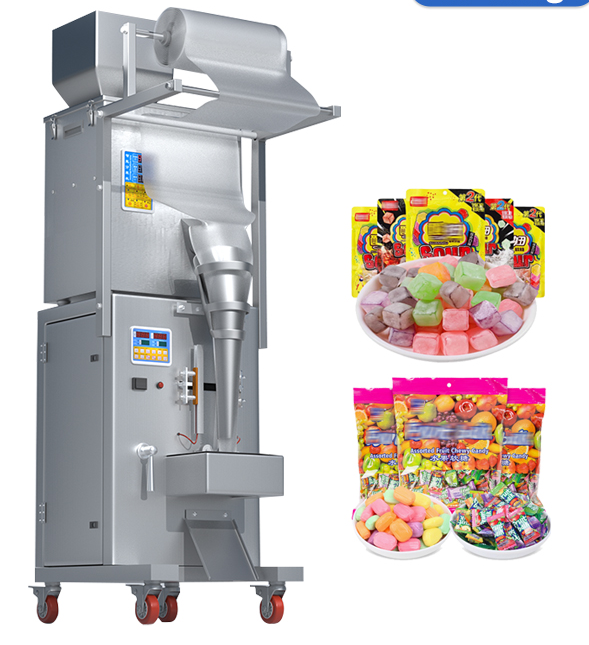 Thumbnail: FZL-100 AUTOMATIC PACKAGING MACHINE