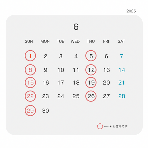 6月　営業日のお知らせ　be noble TAILORING