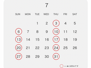 7月　営業日のお知らせ　be noble TAILORING