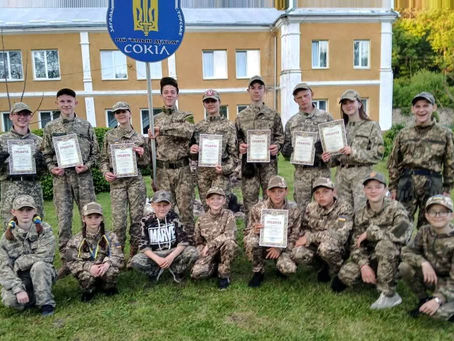 І етап Всеукраїнської дитячо-юнацької військово-патріотичної гри «Сокіл»(«Джура»).