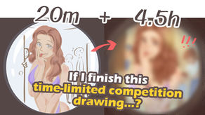 Artbat digital drawing competition！The experience and tips of competition