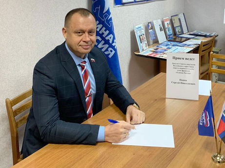 Сергей Попов. Бизнесмен, работающий для людей