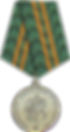 Социальное содействие и партнерство.png