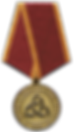 За вклад в региональное развитие.png
